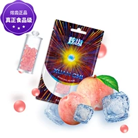 First Love Manta (200 капсул) (бусинки доставки)