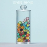 炫齿 Артефакты установки табака Bingzhu, более легкая любовь, любовь, дым, взрыв сигарет, шариковая шар для дыма для взрывов.