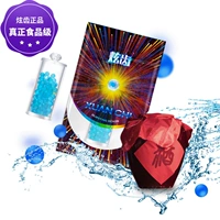 Гили ароматный Годзиу (200 капсул) (Бусинки доставки)