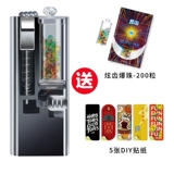 炫齿 Артефакты установки табака Bingzhu, более легкая любовь, любовь, дым, взрыв сигарет, шариковая шар для дыма для взрывов.