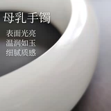 Браслет, детский крем для волос, сувенир, детская форма ручной работы