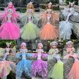 Кукла для принцессы, игрушка, детский комплект, русалка, новая коллекция, 3 лет, подарок на день рождения