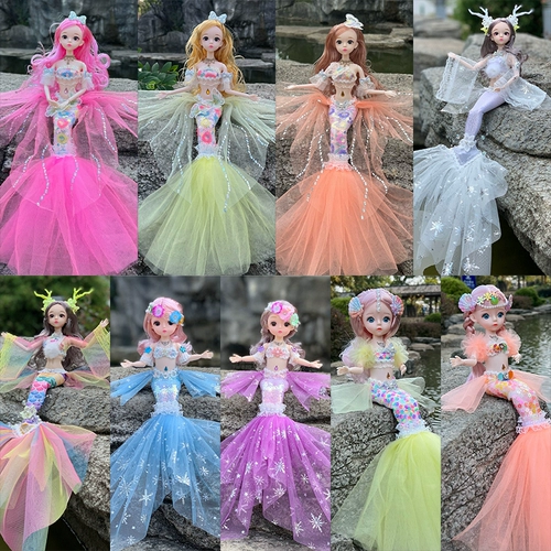 Кукла для принцессы, игрушка, детский комплект, русалка, новая коллекция, 3 лет, подарок на день рождения