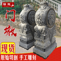Blue stone antique Kirin stone carving door pier a pair of household drum stone small elephant door to be old lion stone pier