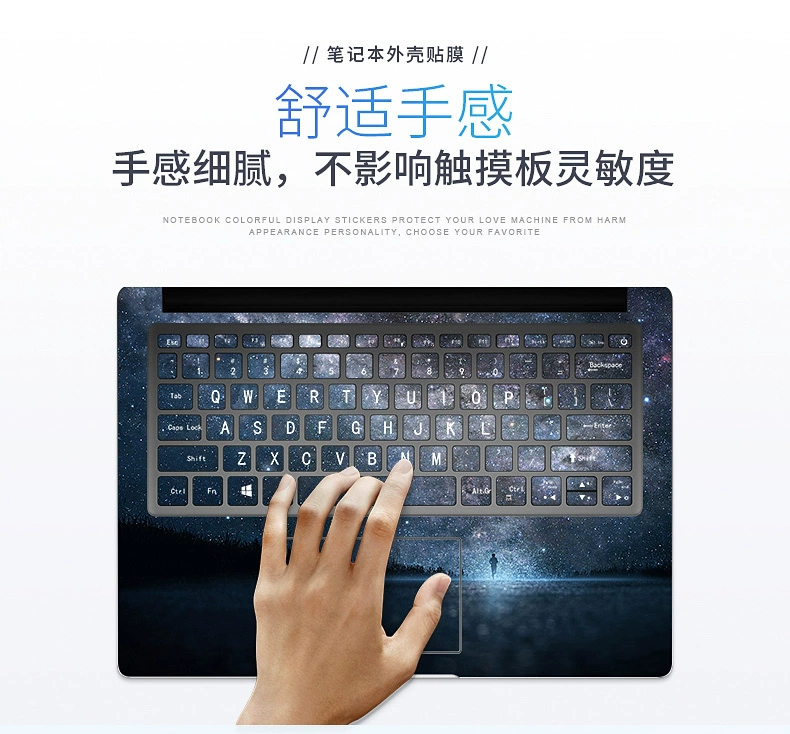 2019 mới MI kê RedmiBook14 inch gạo đỏ trò chơi này 15,6 inch sticker bảo vệ không khí pro shell 13.3 lá 12.5 phim hoạt hình máy tính xách tay Ruby đầy đủ các phụ kiện - Phụ kiện máy tính xách tay