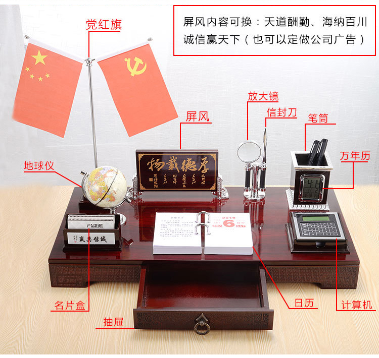 Boss office furnishing articles ornaments high - end desktop text sets the creative pen container desk calendar enterprise custom work plan for 2021 desk calendar calendar stand company business wooden base