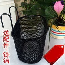Bicycle basket front hanging basket electric car folding bicycle basket bicycle basket universal hanging basket with cover