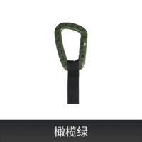 Пасс вешалка [оливково -зеленый]