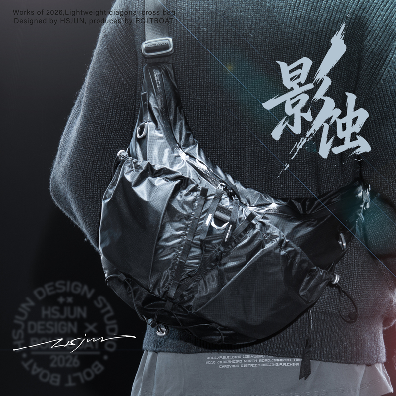 Hsjundesin+Boltboat Mont Blanc Outdoor Shadow-Resistant Shoulder Bag Lightweight Crossbody Bag