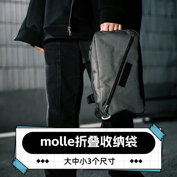 Товары от BOLT BOAT勃朗峰户外