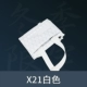 VX21 белый