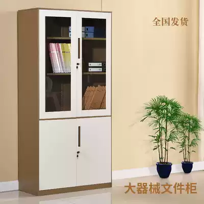 Steel office financial information file cabinet Clinic medicine cabinet Western medicine cabinet with lock Staff locker Bowl and plate cabinet