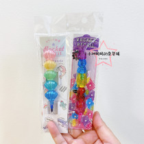 Spot ~ Japan buy back Q-LiA cute portable out mini shell bear watercolor crayon pencil 5 color