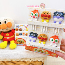 Spot ~ Japanese childrens Breadman cartoon fruit fork cute fruit sign Bento decoration sign