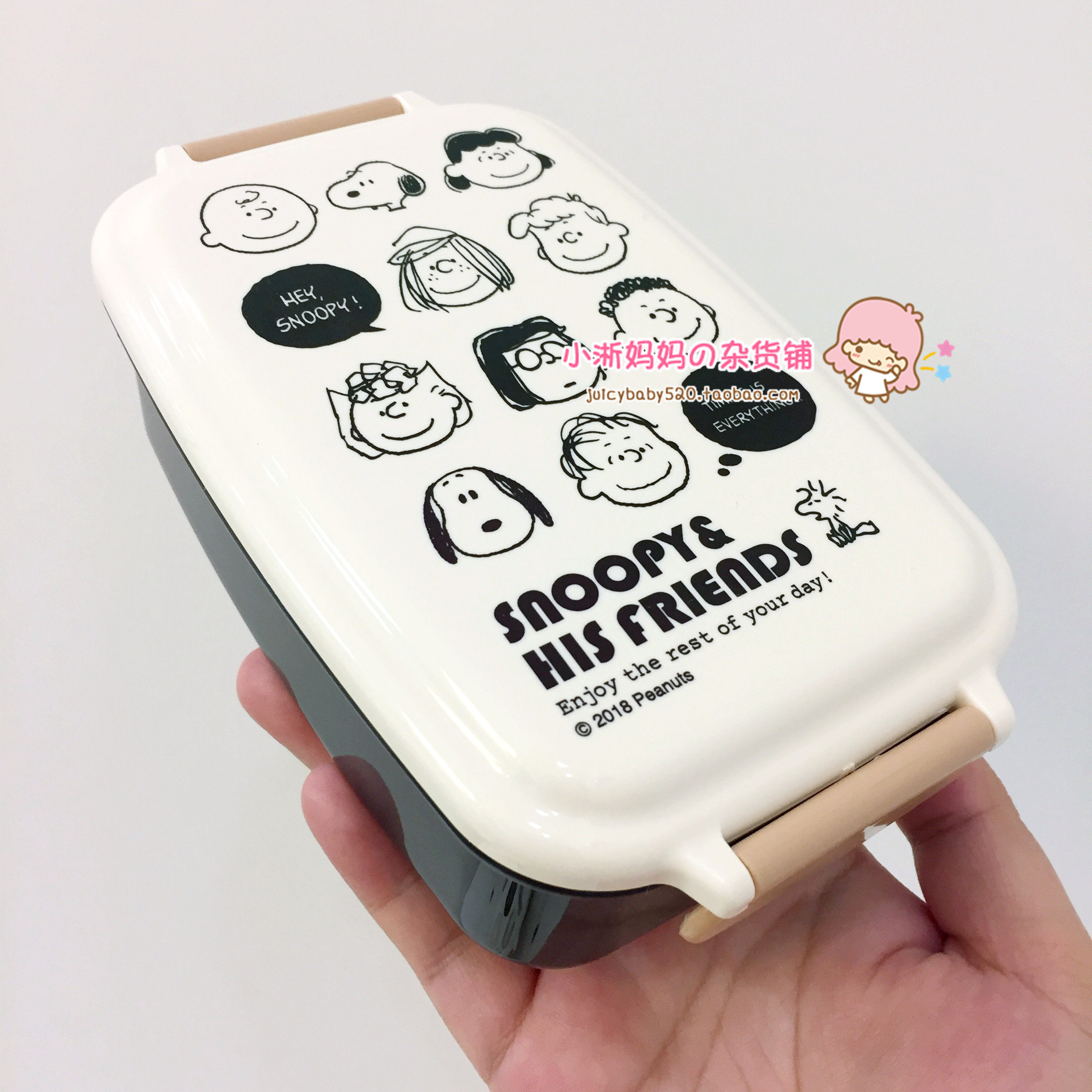 Spot Japan Procurement of Snoopy Snubi Black and White Series Lunch Box Snack Box Snack Box boxed in Japanese