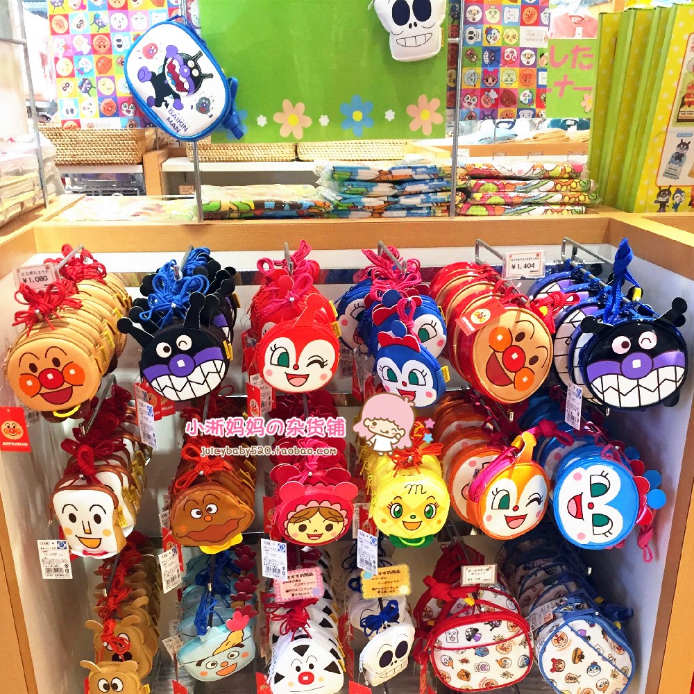 (20% OFF) Japanese bread Superman Museum Children's inclined cross-pack cute zero-wallet Japan system