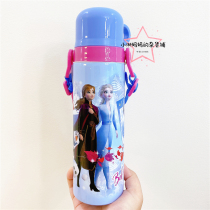 Spot ~ Japan SKATER Skada Frozen Aisha Anna childrens stainless steel dual-purpose thermos cup