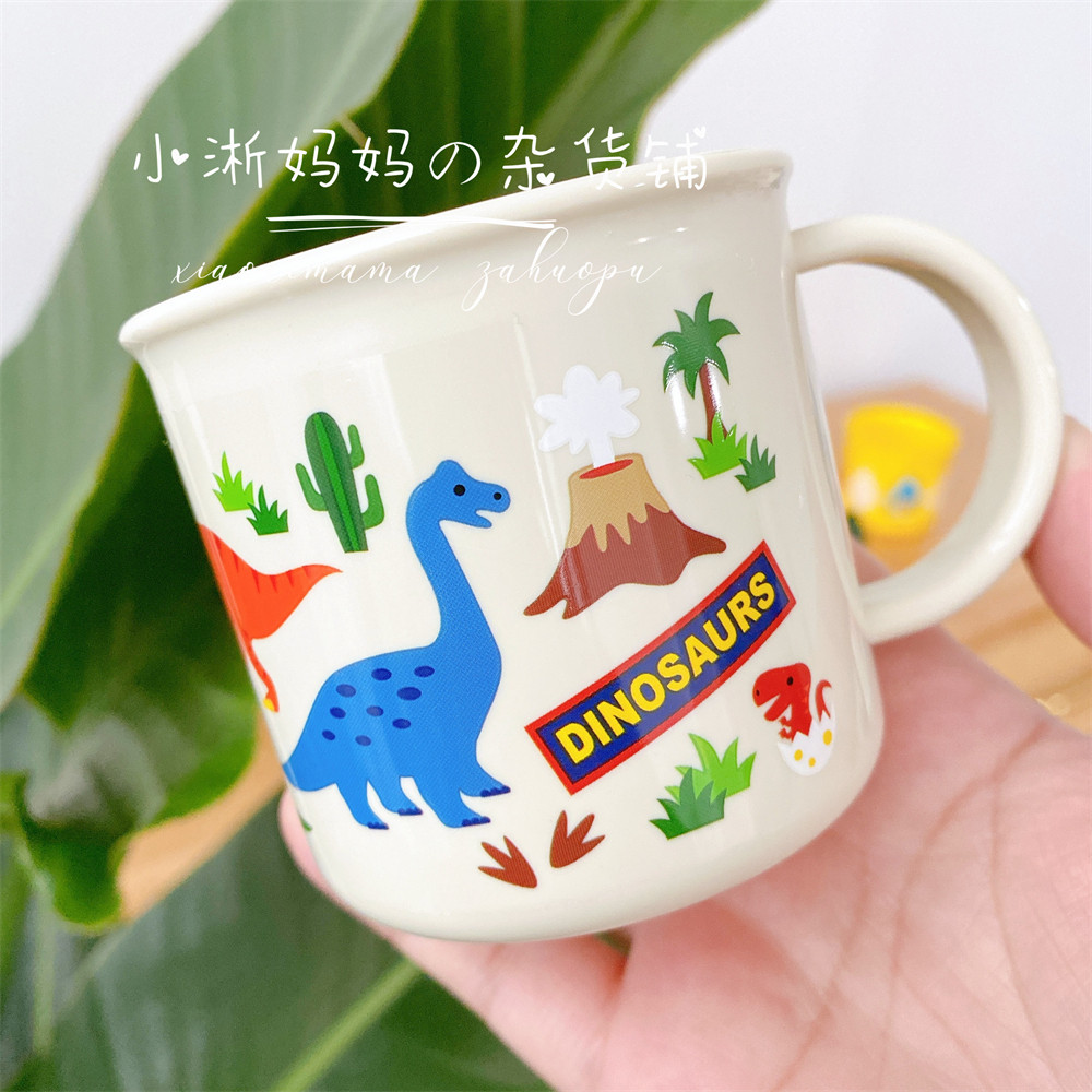 Spot ~ Japanese-made children's water cup dinosaur bread superman baby milk cup mouthwash cup microwave 200ml
