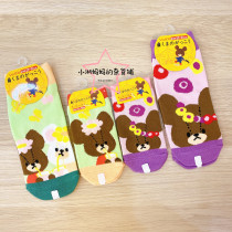 Spot ~ Japan Sourcing school Bear the bear school childrens socks parent-child adult socks