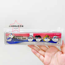 Spot ~ Japanese PLAZA limited Snoopy PEANUTS MOVIE chopsticks spoon tableware set