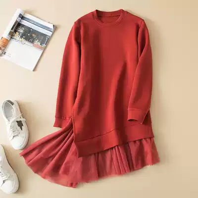 Good to see the burst splicing irregular mesh fashionable thin space cotton sweater loose dress A415