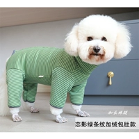 Люблю тени зеленые полосы плюс бархат (мешок живота, длинные ноги)