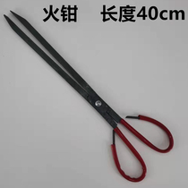 Oven accessories------------Charcoal clips fire tongs iron clips garbage clips barbecue charcoal tongs coal cake tongs