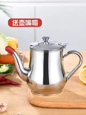 Stainless steel oil pot household kitchen filter oil tank jug edible grade oil bottle small soy sauce bottle oil vinegar tank pour