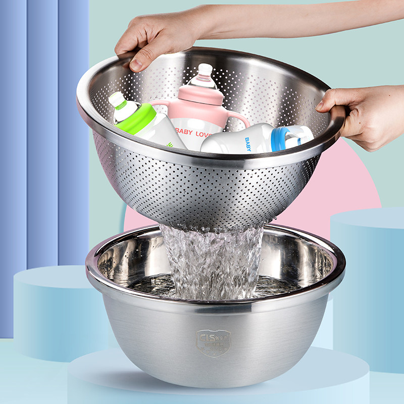 Hot washing bottle special basin 304 stainless steel food grade baby boiled milk bottle wash toy disinfection basin