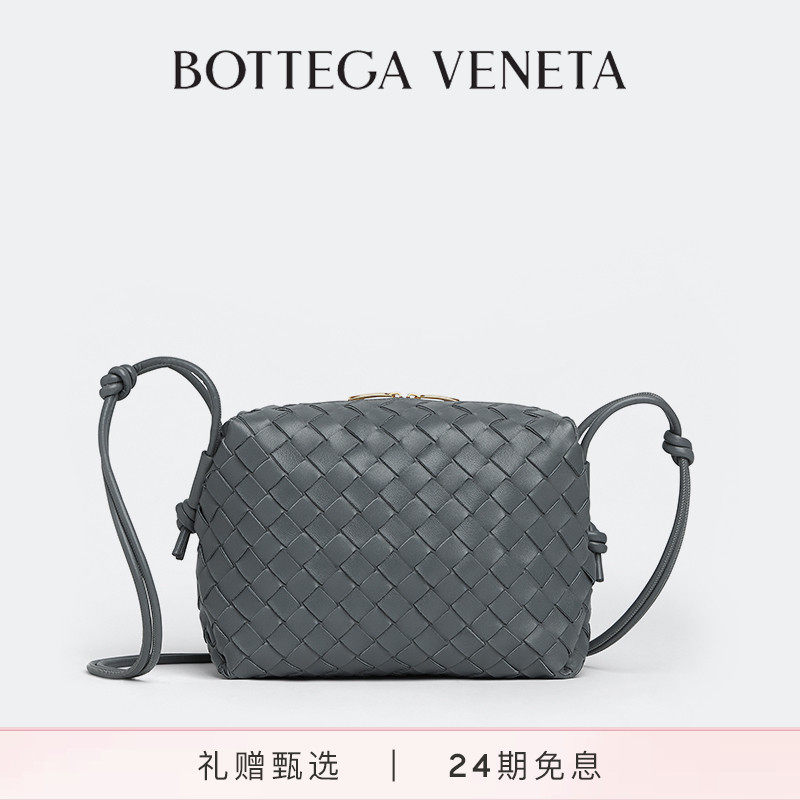 520 Gifts ] BOTTEGA VENETA Ms. LOOP SELLOOP BV Bag