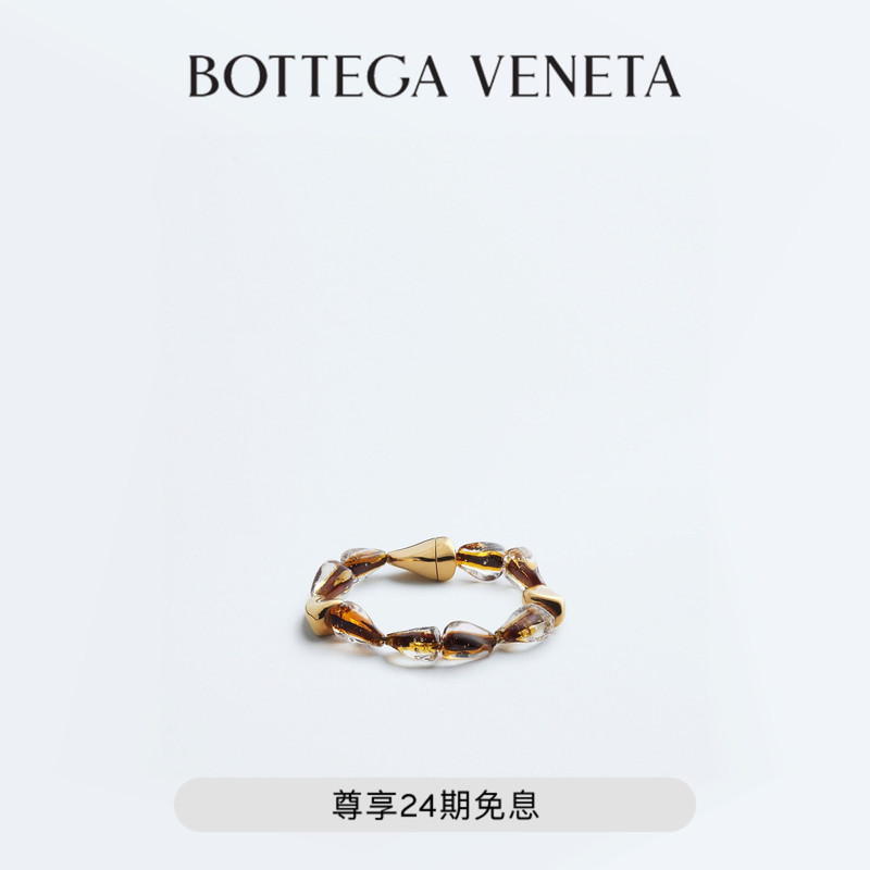 [Gift] Bv Prisma Bracelet, a New Summer Product from Bv, Jewelry for Girlfriend or Boyfriend