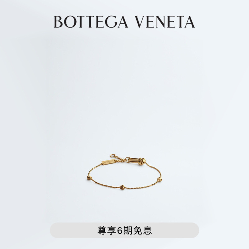 [Gift] Bv Bottega Veneta Autumn New Product Knot Bracelet Bv Bracelet Jewelry Gift for Girlfriend Gift for Boyfriend
