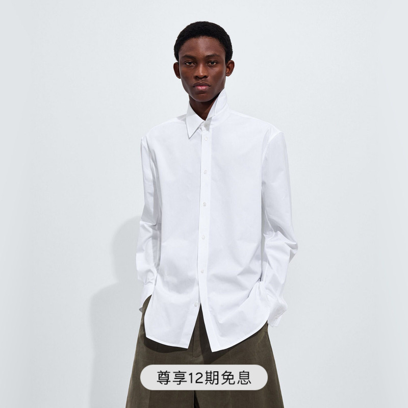 [Gift] Bv Bottega Veneta Summer New Arrival Men's Cotton Poplin Shirt
