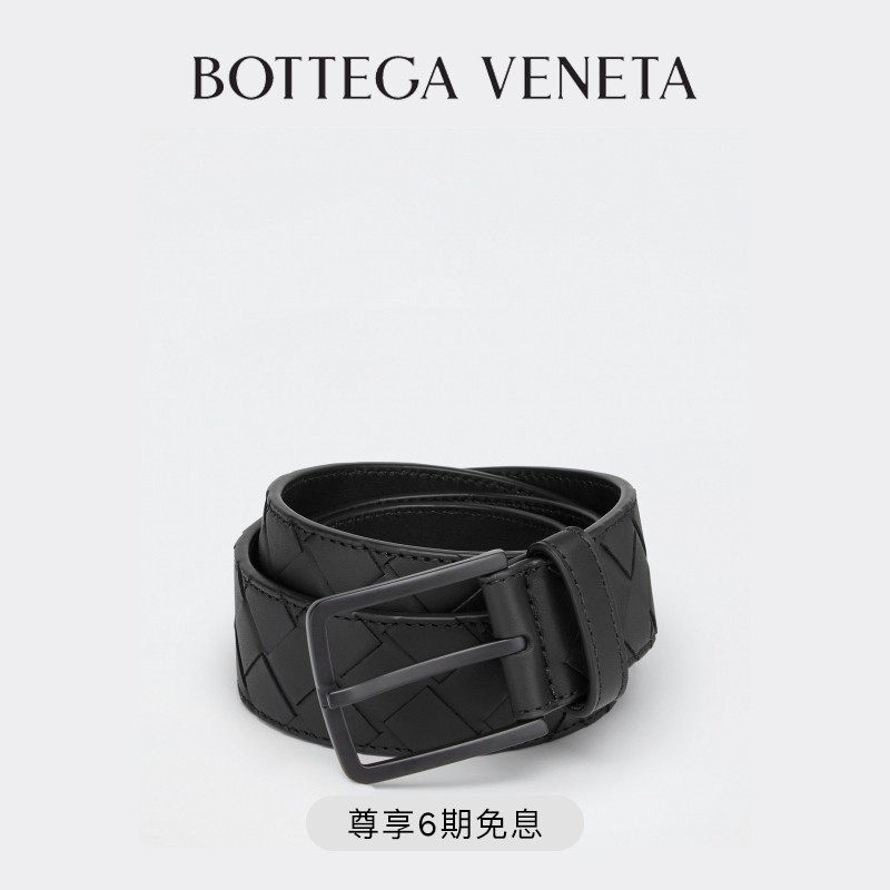 [Подарок на Новый год] Мужской тканый пояс BV Baodiejia, пояс BV Belt для бойфренда, подарок на день рождения Изображение 1