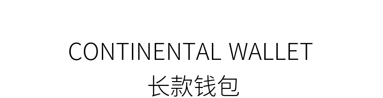 бумажник [七夕礼物]bottega veneta葆蝶家男士长款钱包bv钱包