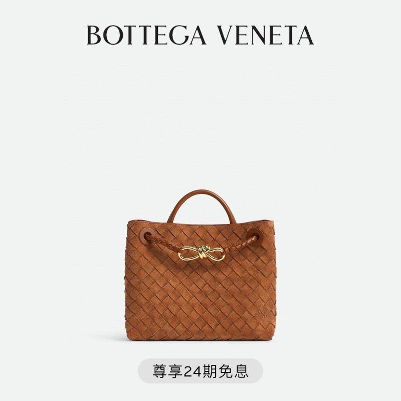[Gift] Bv Bottega Veneta Women's Small Andiamo Handbag Crossbody Bag Bv Birthday Gift for Girlfriend
