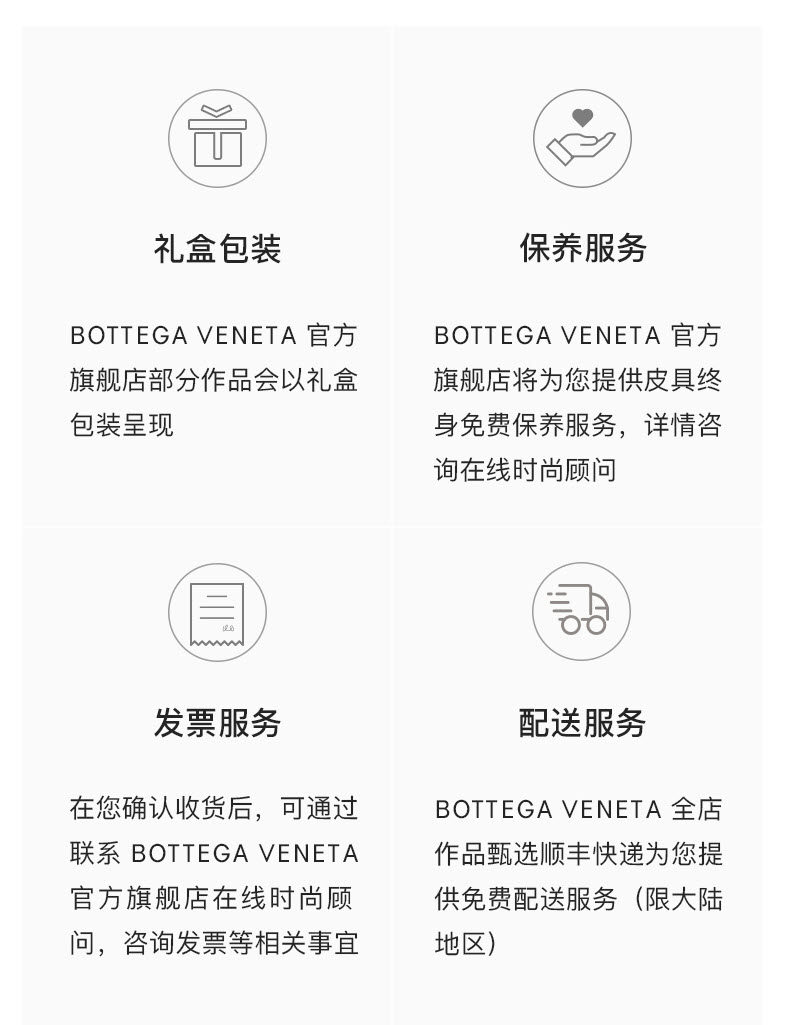 бумажник bottega veneta葆蝶家新品女士三折拉链钱包bv钱包