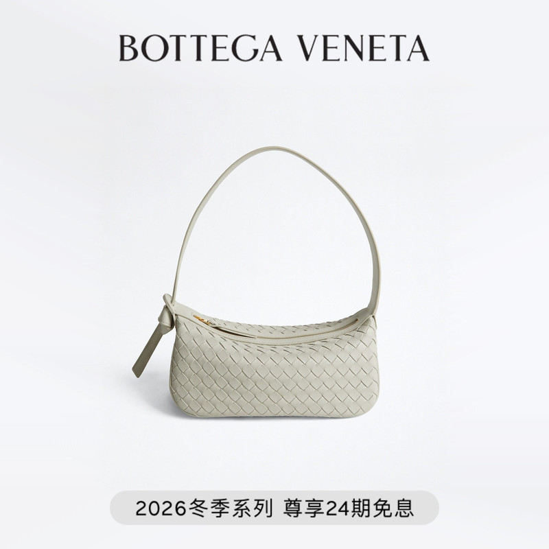 [Gift] Bv Bottega Veneta Winter New Product Women's Nodo Shoulder Bag Bv Women's Handbag Tote Bag Underarm Bag Gift