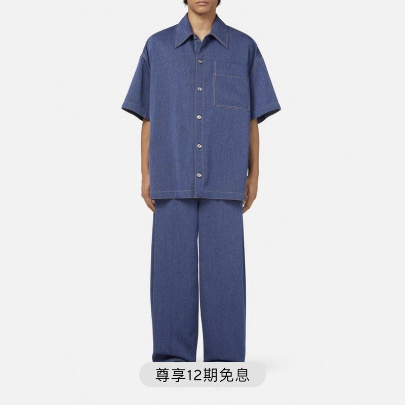 [Gift] Bv Bottega Veneta Men's Wool-Cotton Blend Twill Short-Sleeved Shirt for Boyfriend