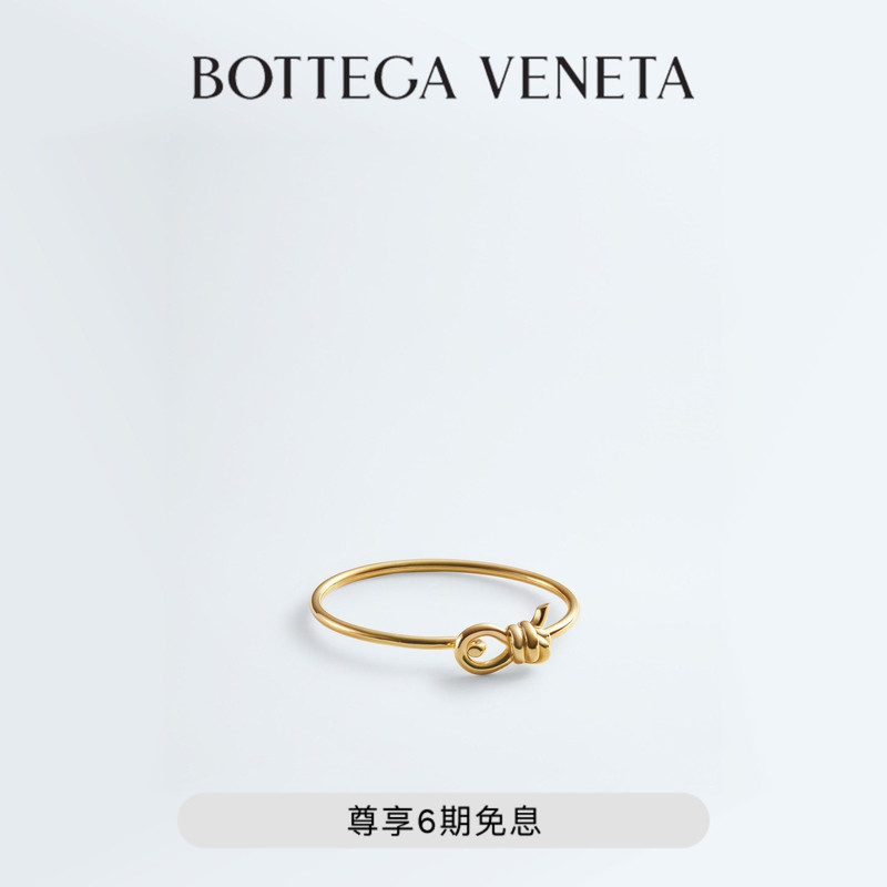 [Gift] Bv Bottega Veneta Women's Knot Bracelet Couple Bracelet Gift for Girlfriend Birthday Present