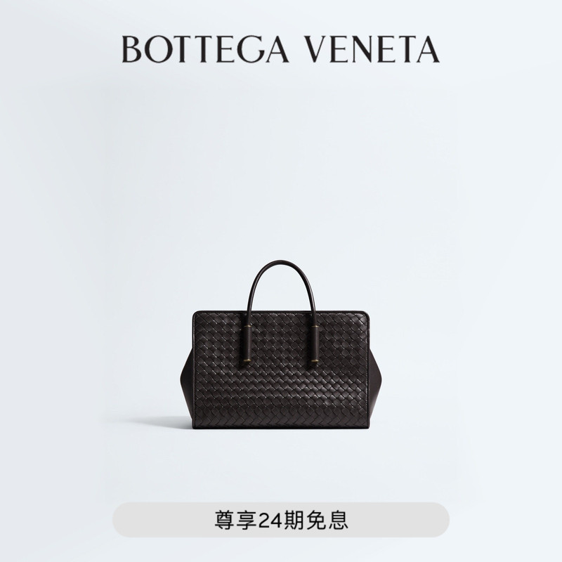 [Gift] Bv Bottega Veneta Women's Small Barbara Tote Handbag Bv Women's Woven Bag