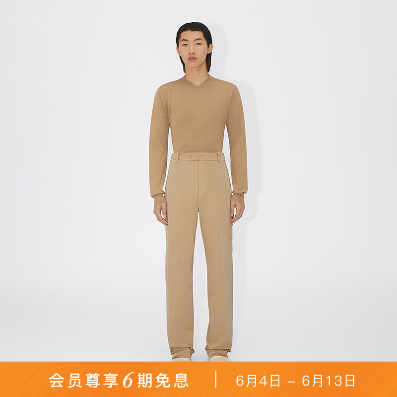 BOTTEGAVENETA Pabutterfly Home New Pants Men's trousers BV long pants