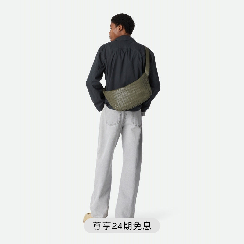 [Gift] Bv Intrecciato Woven Shoulder Bag for Men Bv Men's Bag
