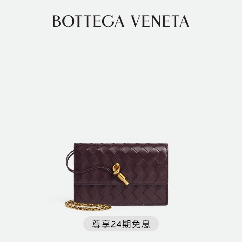 [Gift] Bv Bottega Veneta Women's Andiamo Chain Crossbody Bag Bv Women's Bag for Girlfriend