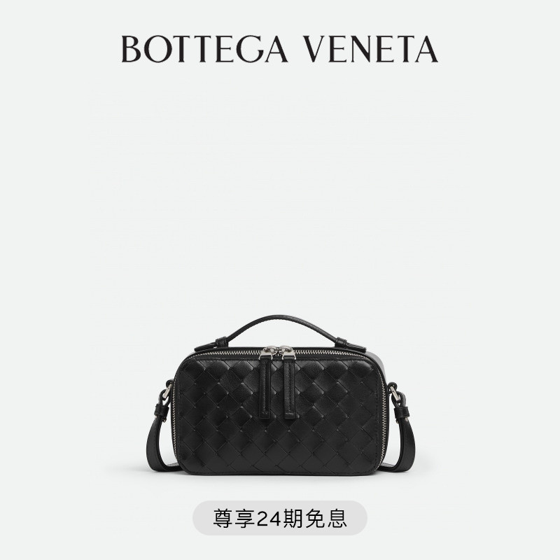 [Gift] Bv Gucci Getaway Phone Bag Crossbody Bag Handbag Bv Bag for Boyfriend