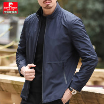 Pilkadan 2021 spring and autumn new mens jackets business casual middle-aged mens dad jacket jacket