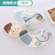 Baby Containment Mouth Spat Towel Pure Cotton Autumn Winter Style 360 Degrees Waterproof Increase of 0-3-year-olds Eating Circa for anti-tween milk