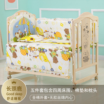 Customizable printed LOGO Shujunmeng crib solid wood paint-free baby bb bed cradle bed multi-functional children newborn
