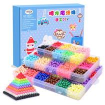 Water mist Magic Magic beads childrens creative DIY handmade beads water mist sticky bean three-dimensional set to fight Bean gift box