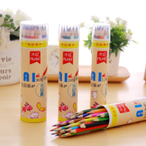 Color Pencil 12 18 18 24 24 Color 36 Color Bucket Painted Pencil Children Color Lead Student Stationery